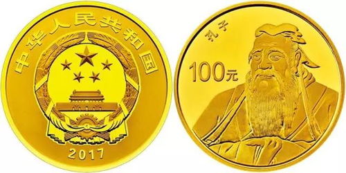 世界遗产曲阜“三孔”金银纪念币销售渠道正式公布，限量发行引发收藏热潮