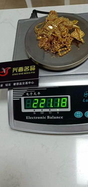 朔州山阴 黄金首饰名包名表奢侈品回收与金银制品销售指南